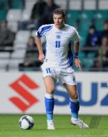 Fussball WM-Qualifikation:  DZEKO (Bosnien-Herzegowina)