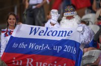 Fussball International Europameisterschaft 2016: Russland - Slowakei