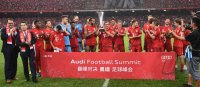Fussball; Audi Football Summit Beijing; FC Bayern Muenchen - FC Valencia