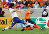 FUSSBALL WM 2010, VORRUNDE: Holland - Japan