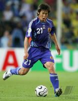 Fussball WM 2006: Japan - Brasilien