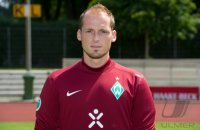 Fussball 3. Liga, Werder Bremen U 23: DUFFNER