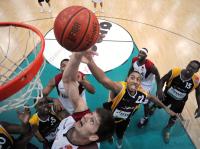 1. Basketball Bundesliga  08/09   Walter Tigers Tuebingen  - LiT Giesser 46 ers