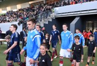 Fussball International U19 Laenderspiel: Deutschland - Schottland