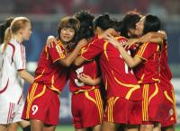 Fussball International Frauen Weltmeisterschaft