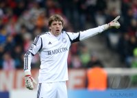 Fussball CHL&Atilde; Saison 12/13:  Torwart Andrei Gorbunov (FC Bate Borisov)