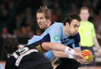 Handball-WM: Slowenien - Deutschland