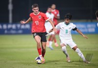 Fussball, Junioren U 17 WM 2025 Neuseeland  - Oesterreich , Gruppe L