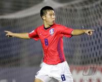 Fussball International  U17 Weltmeisterschaft