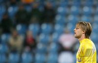 Fussball DFB-Pokal: Bochum - Stuttgart