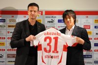 Fussball 1. Bundesliga : VfB Stuttgart - SC Freiburg