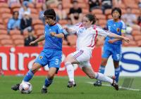 Fussball Frauen FIFA U 17  WM  2008  Japan - Frankreich