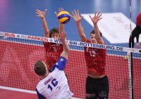 Volleyball 1. Bundesliga 16/17 TV Rottenburg - United Volleys Rhein Main