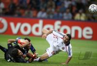 FUSSBALL  CHL    Inter Mailand  - FC Bayern Muenchen