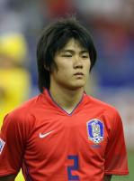 Fussball International  U 20 WM Korea - USA