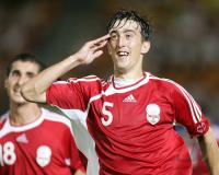 Fussball International  U17 Weltmeisterschaft