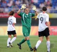 FUSSBALL  Olympia 2008   Vorrunde  Frauen  Korea  DVR  - Deutschland