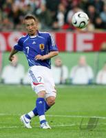 Fussball International: Nationalmannschaft Japan