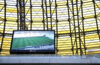 Fussball International EM 2012 : Uebersicht der PGE Arena , EM Stadion von Danzig