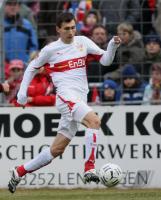 Freundschaftsspiel SSV Reutlingen - VFB Stuttgart