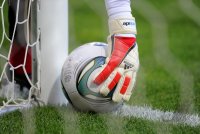 Fussball International EM 2012 Testspiel: ADIDAS Spielball SPEEDCELL