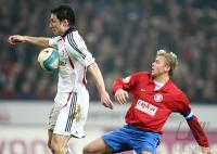 Fussball DFB Pokal Achtelfinale: Wuppertaler SV - Bayern Muenchen