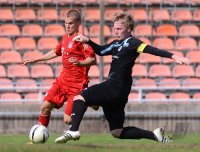Fussball Regionalliga Sued 2011/2012:  TSV 1860 Muenchen - FC Bayern Muenchen