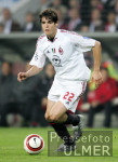 Fussball International: Mailand, KAKA Einzelaktion