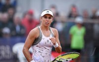 Tennis ITF Tour Ladies Open Hechingen 2025