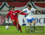FUSSBALL INTERNATIONAL  Euro Quali 2004