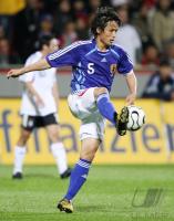 Fussball International: Nationalmannschaft Japan