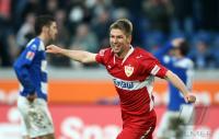 Fussball 1. Bundesliga: MSV Duisburg - VfB Stuttgart
