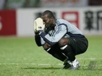 Fussball International Bahrain - Trinidad und Tobago