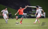 Fussball, Junioren U 17 WM 2025 Portugal - Japan, Gruppe B