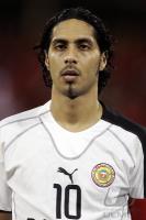 Fussball International: Trinidad and Tobago - Bahrain