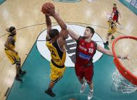 Basketball  1. Bundesliga  Walter Tigers Tuebingen - Brose Baskets Bamberg