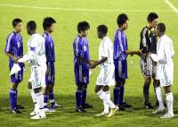 Fussball International  U 17 Weltmeisterschaft Japan - Nigeria