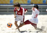 Youth Testmatch for the FIFA Beachsoccer World Cup