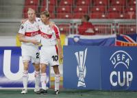 Fussball International UEFA Cup