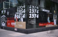 Fussball FIFA WM 2026: German House of Soccer in Manhattan / New York