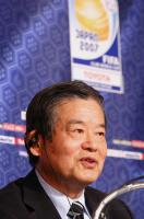 Fussball International