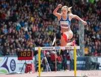 Leichtathletik Deutsche Meisterschaft 2016 in Kassel