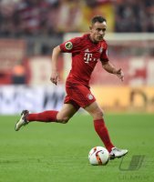 Fussball DFB Pokal Achtelfinale 15/16: FC Bayern Muenchen - SV Darmstadt 98