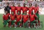 Fussball INTERNATIONAL  EURO 2004 Russland-Portugal im Stadion da Luz
