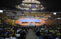 Fussball International FIFA FUTSAL WM 2008