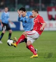 Fussball International:  Schweiz - Uruguay