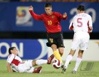 Fussball International  U17 Weltmeisterschaft