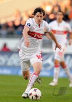 UEFA-Cup 1. Runde: VfB Stuttgart - Cherno More Warna