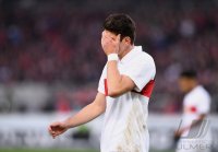 Fussball 1. Bundesliga Saison 18/19: VfB Stuttgart - FC Schalke 04