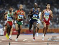 OLYMPIA 2008  Peking